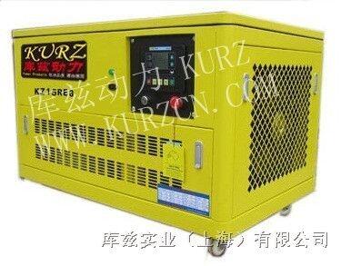 便捷式35KW靜音水冷汽油發(fā)電機(jī)組?